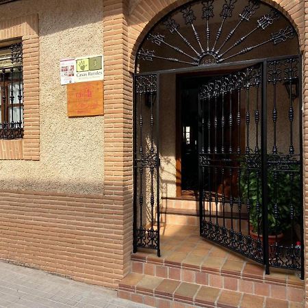 Fuente el Fresno La Cancela Casa Rural المظهر الخارجي الصورة